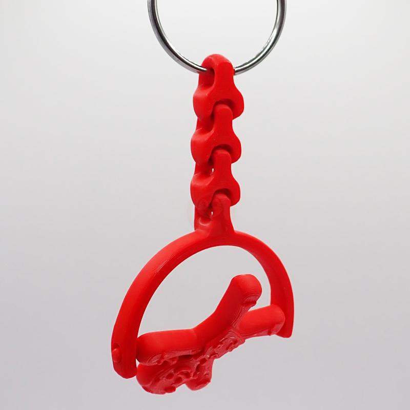 Přívěsek na klíče Perníček holka